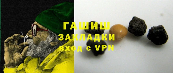 ешки Алзамай