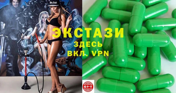 меф Алексин