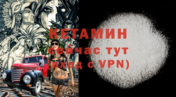 ешки Алзамай