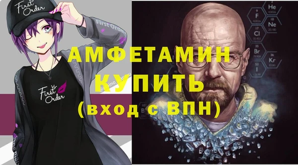 ешки Алзамай