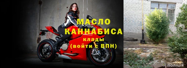 меф Алексин