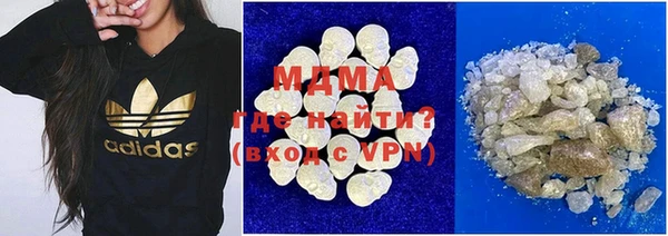 меф Алексин